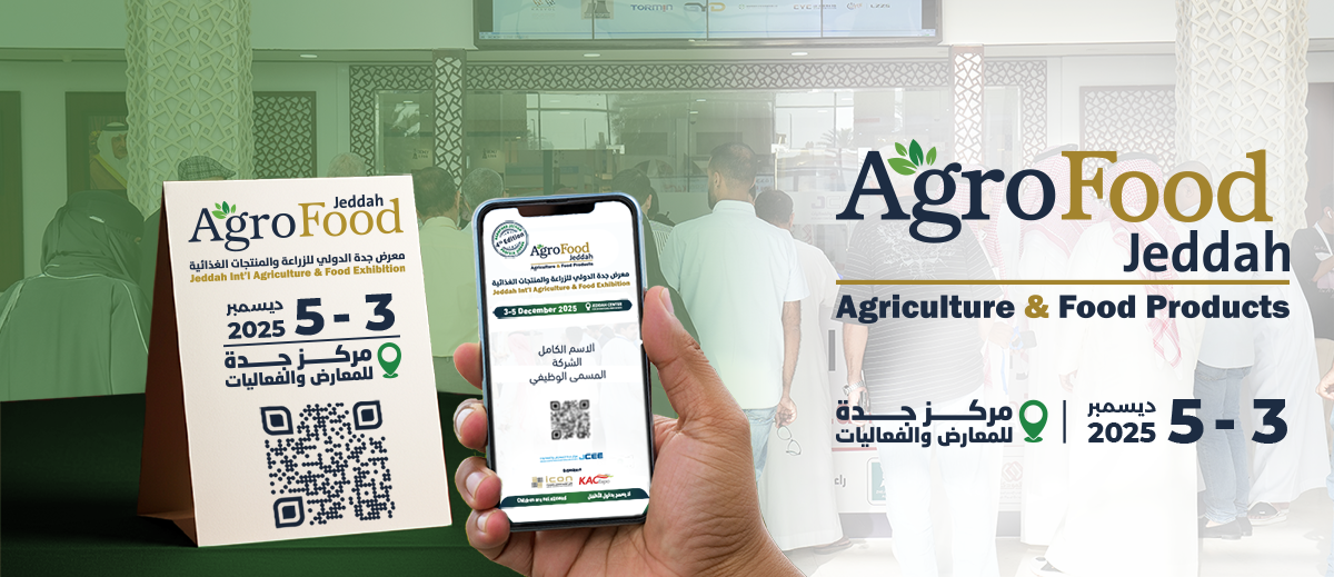 Registration Header